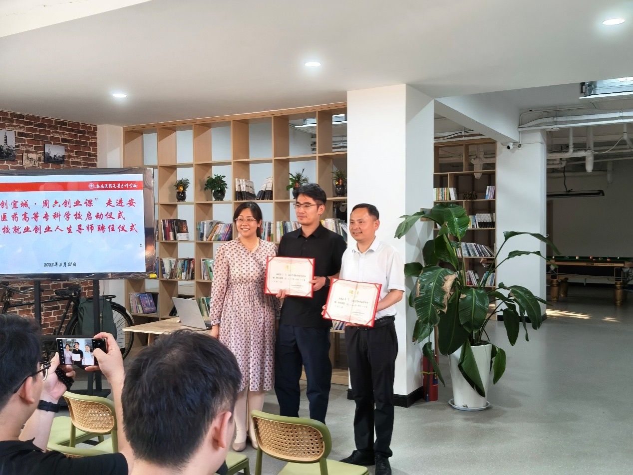 C3024785DEB9F2CF0470E509A74_29F5E012_2E922