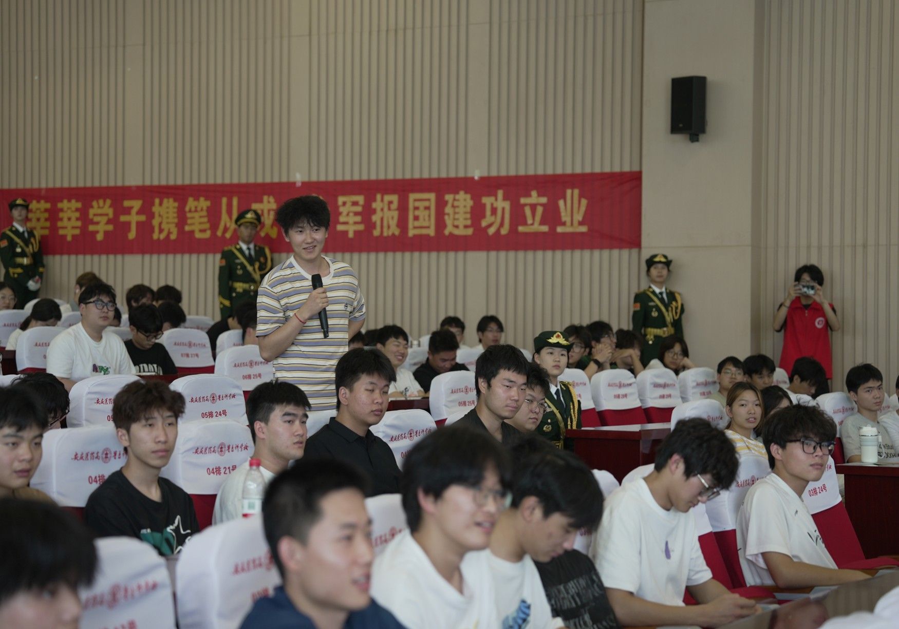 20B53A232135FD565E8EAA5EE93_7EBC01A0_38363