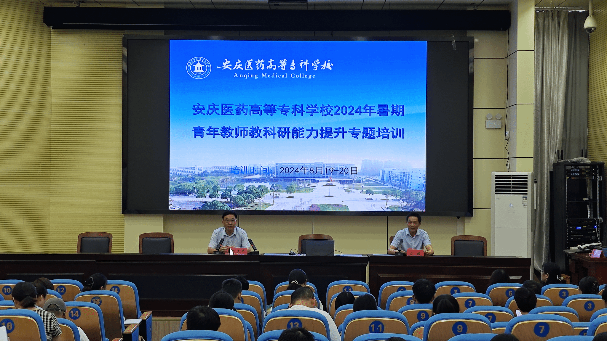 F5DFBE64E11C4D3918F50253034_2CACDA3C_E6BB8