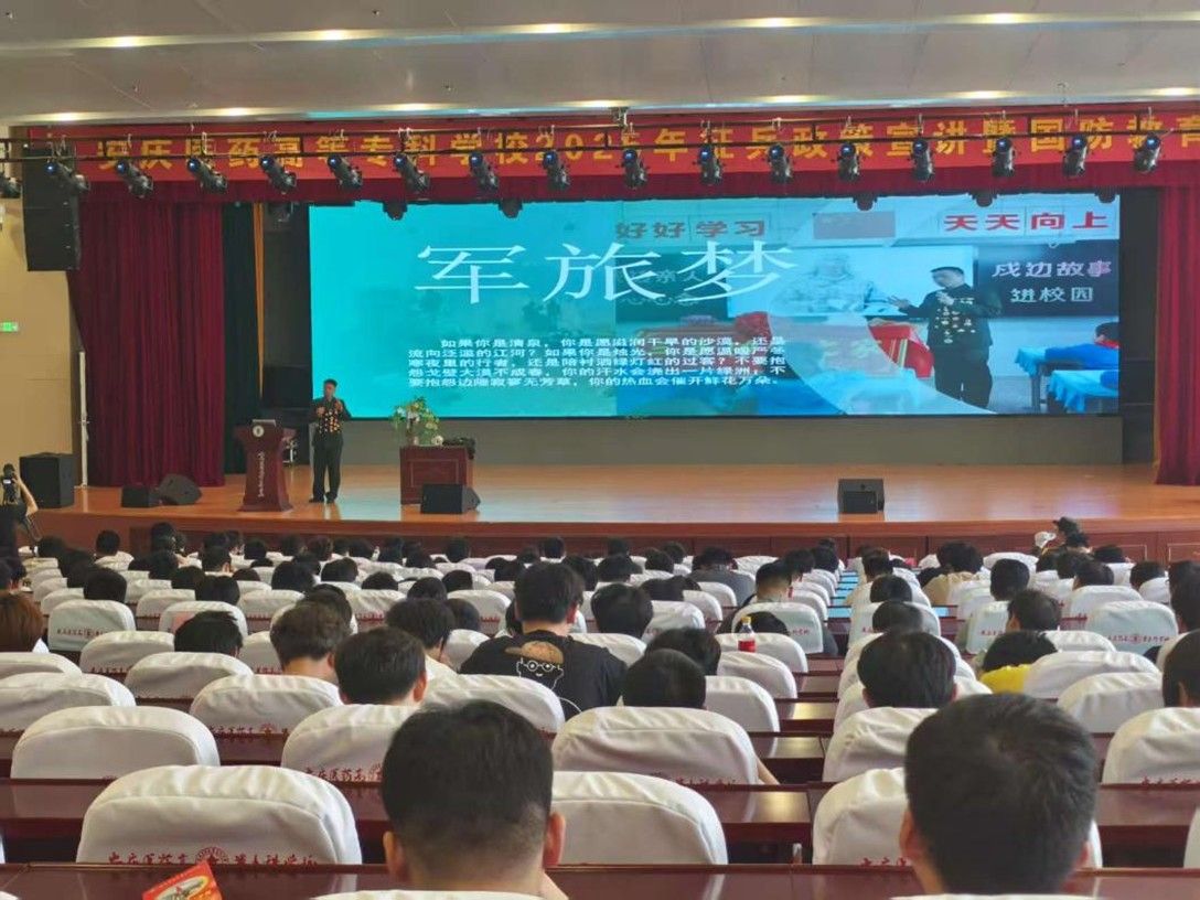 FDBF8FDC2FEF0C094550CB875E0_CE73F93F_225A8