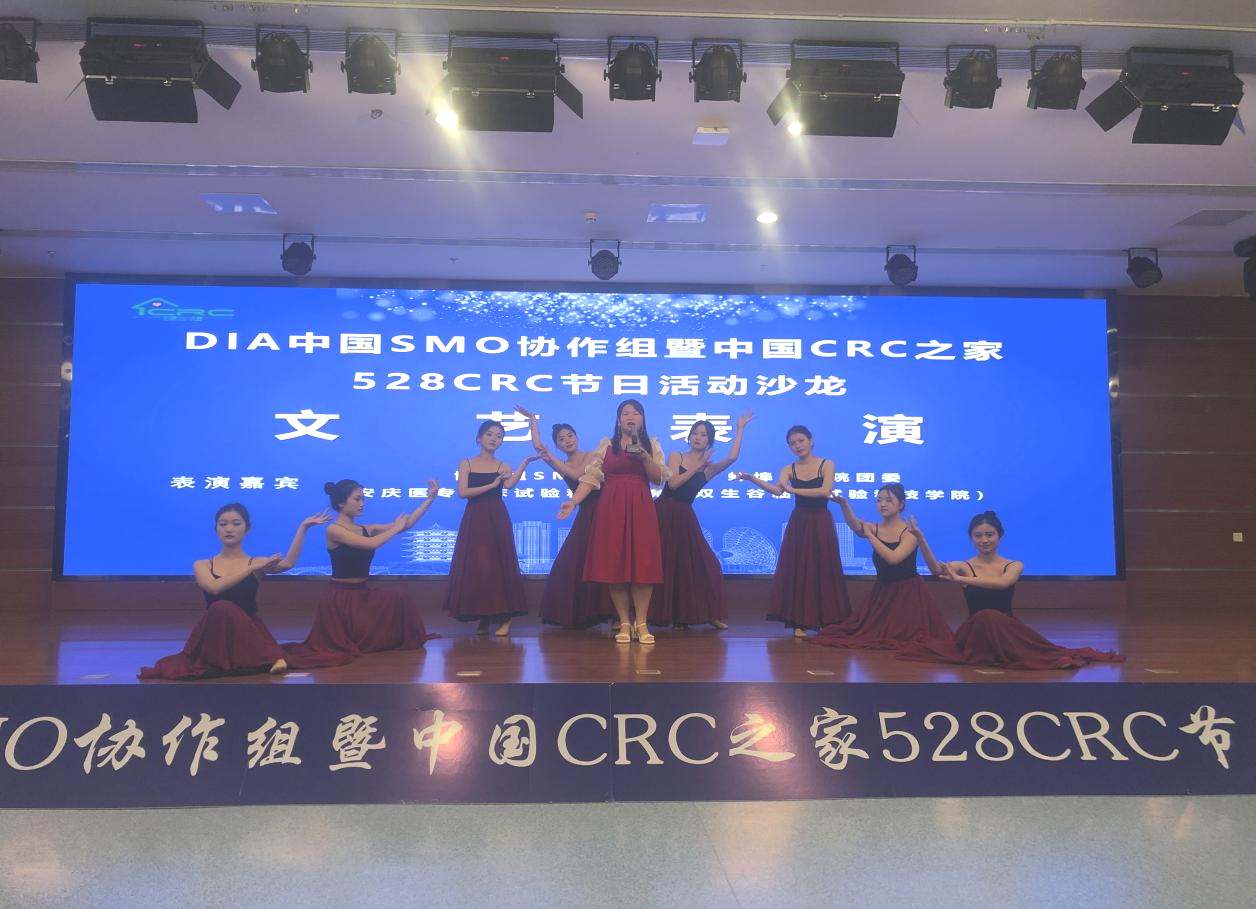 54E12A9D68079E8D354494184FD_9978CBCE_45CFD4