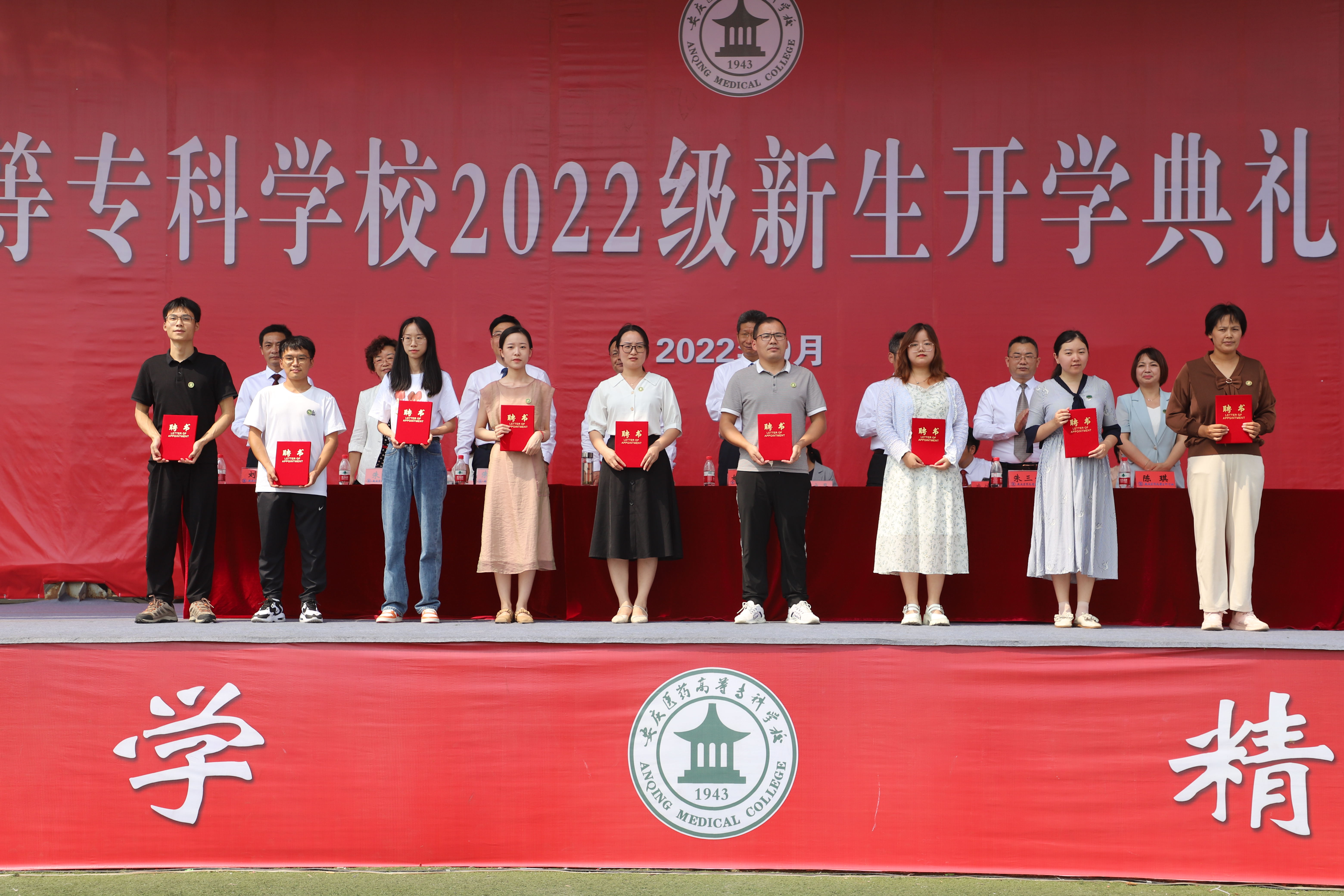 DF870CA544AAAD6B1D9028F8920_E99FFFA9_1D7539