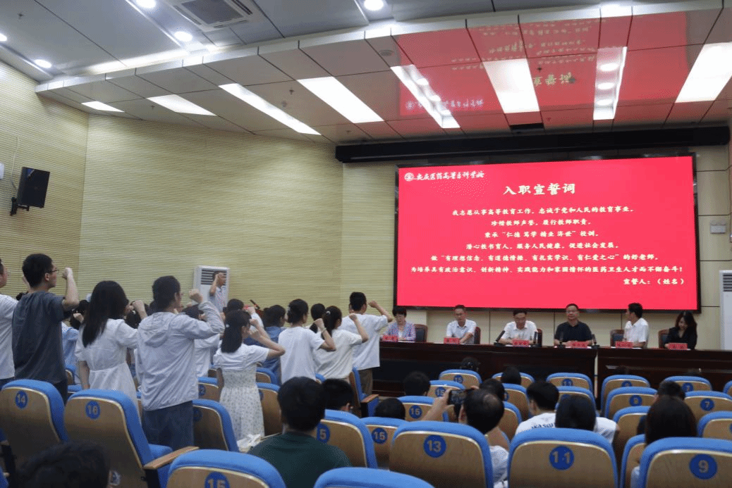 B58D64A6CBA84BB543180BD58AA_C6FA20D6_4C590