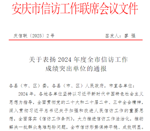 GGBET(集团)有限公司官网