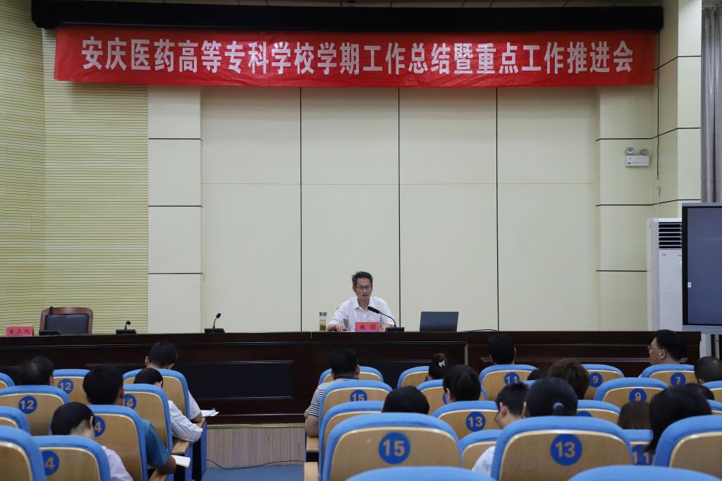 B1D8EF3919EA9F696DD223536ED_89045B34_14703