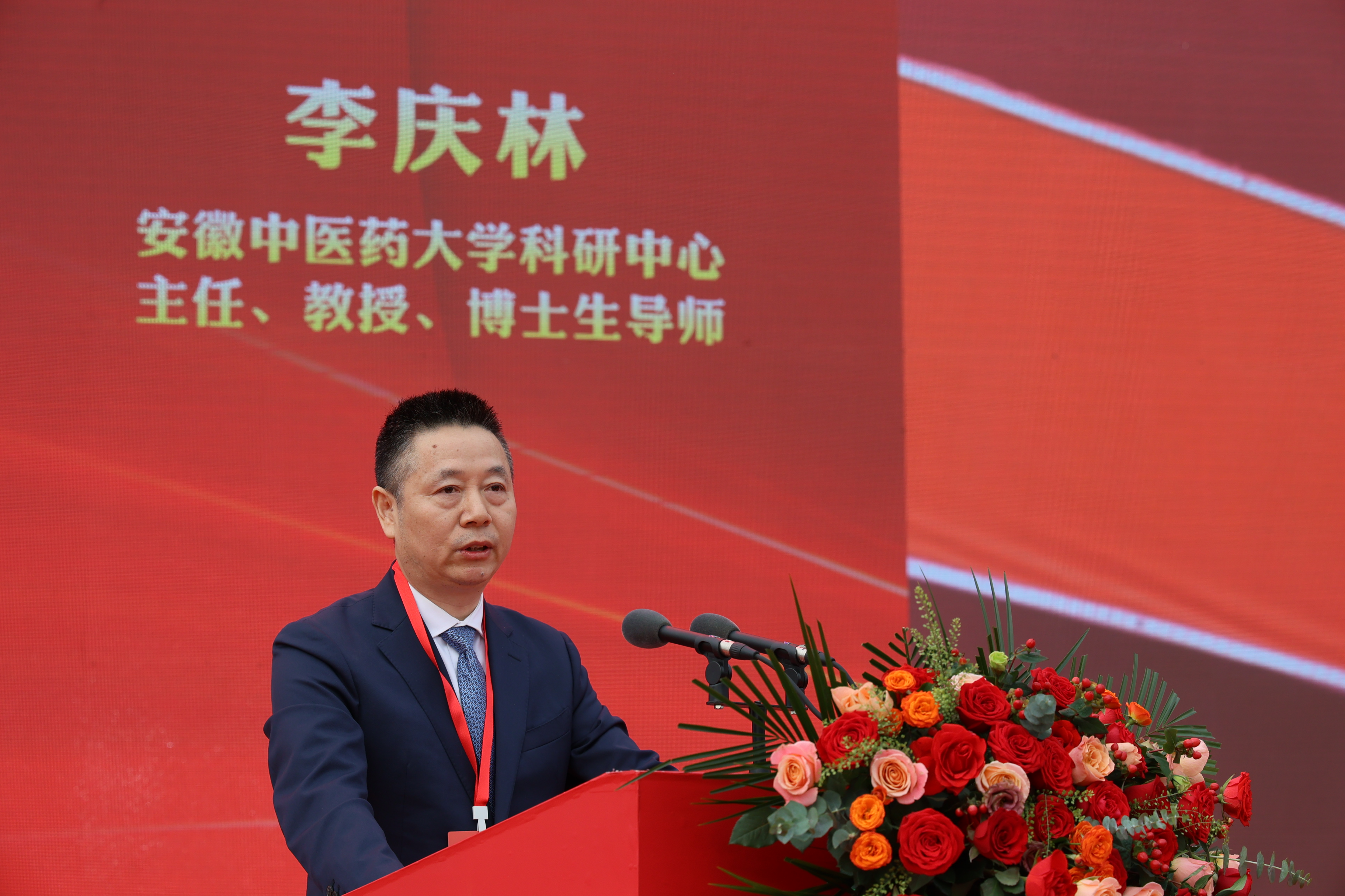 DD11CA5332E2C417CA8D8F7341E_59D66CB0_2F4054