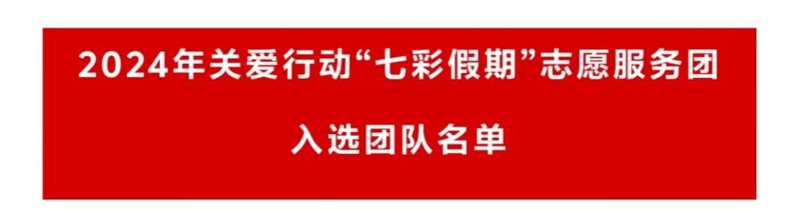 GGBET(集团)有限公司官网