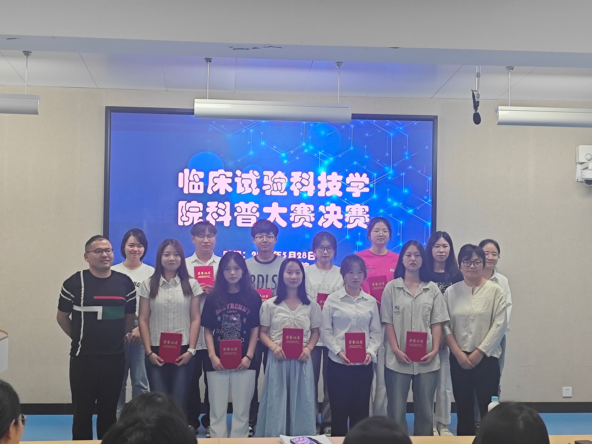 29139D458924A87C424598926C6_7D72F087_4B496