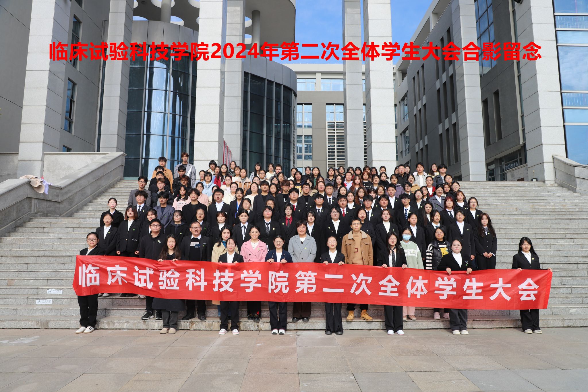 C2442288E3EF8A95F1FE9D3E179_6F32FE99_796B8