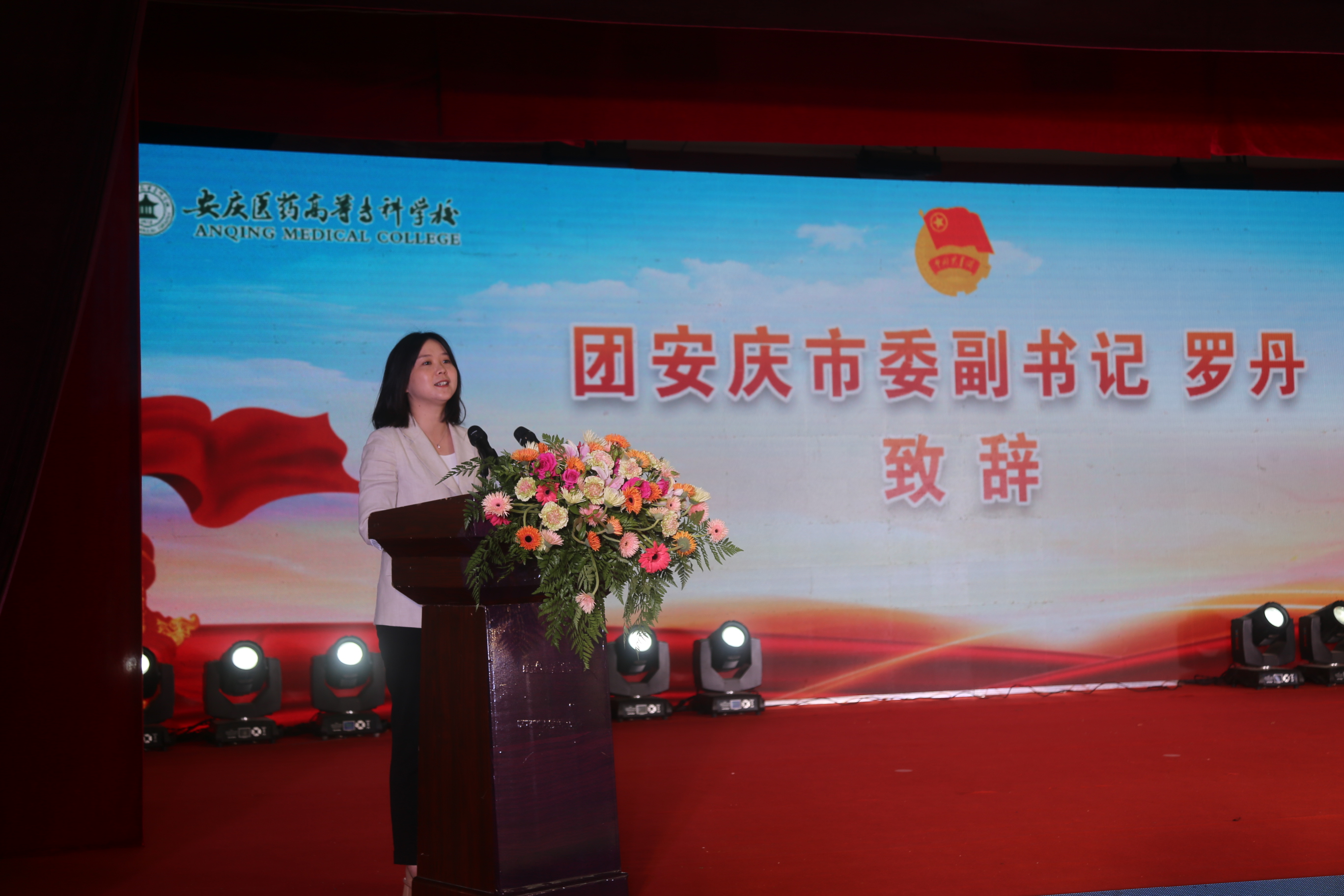 0B247BBC836F9FEA1AE76CB4A5F_1071D4B3_157EA8