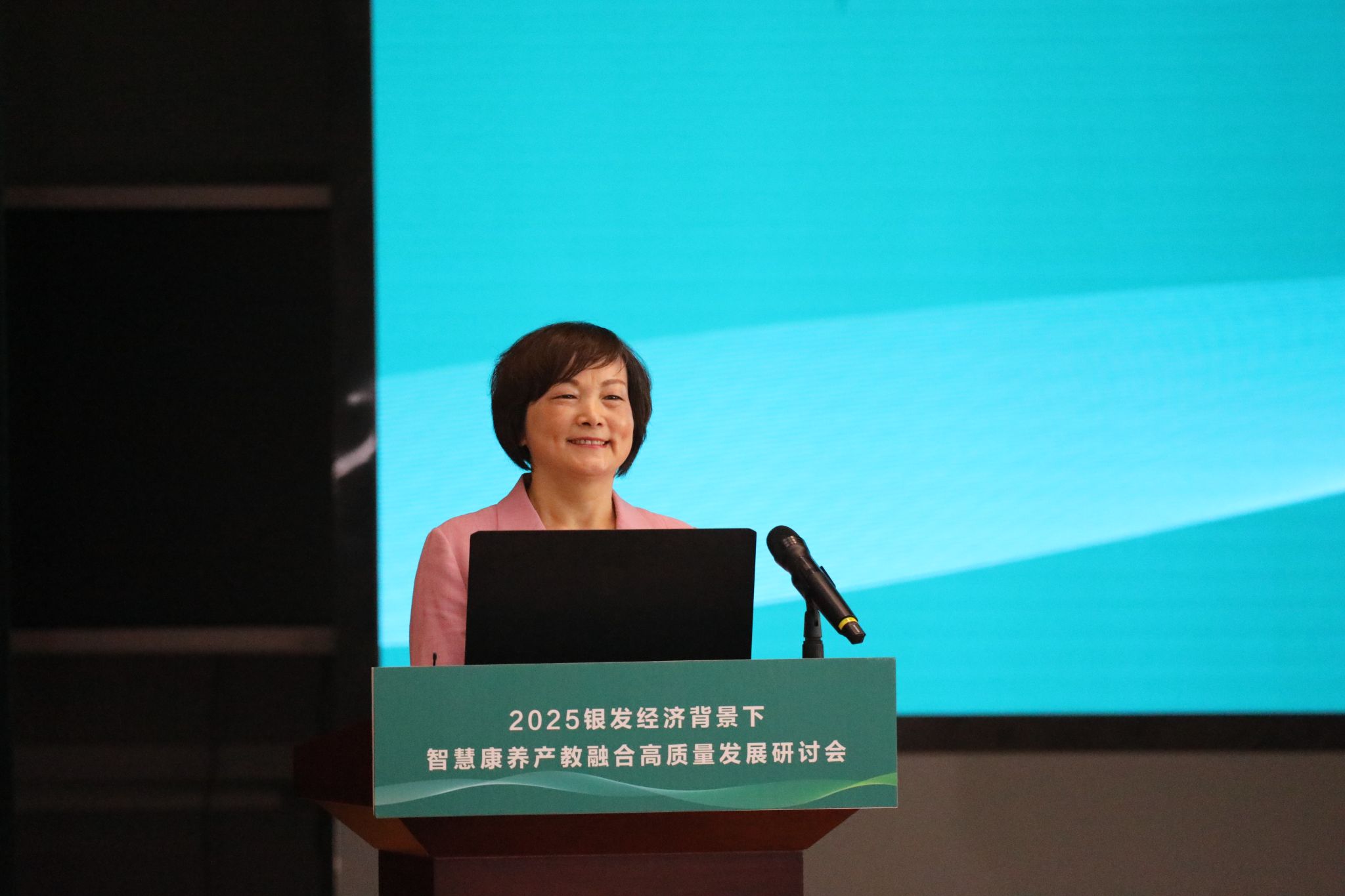 F0E74F1EDFEC2EBD71849BBE6E2_089EE8DB_2D95B