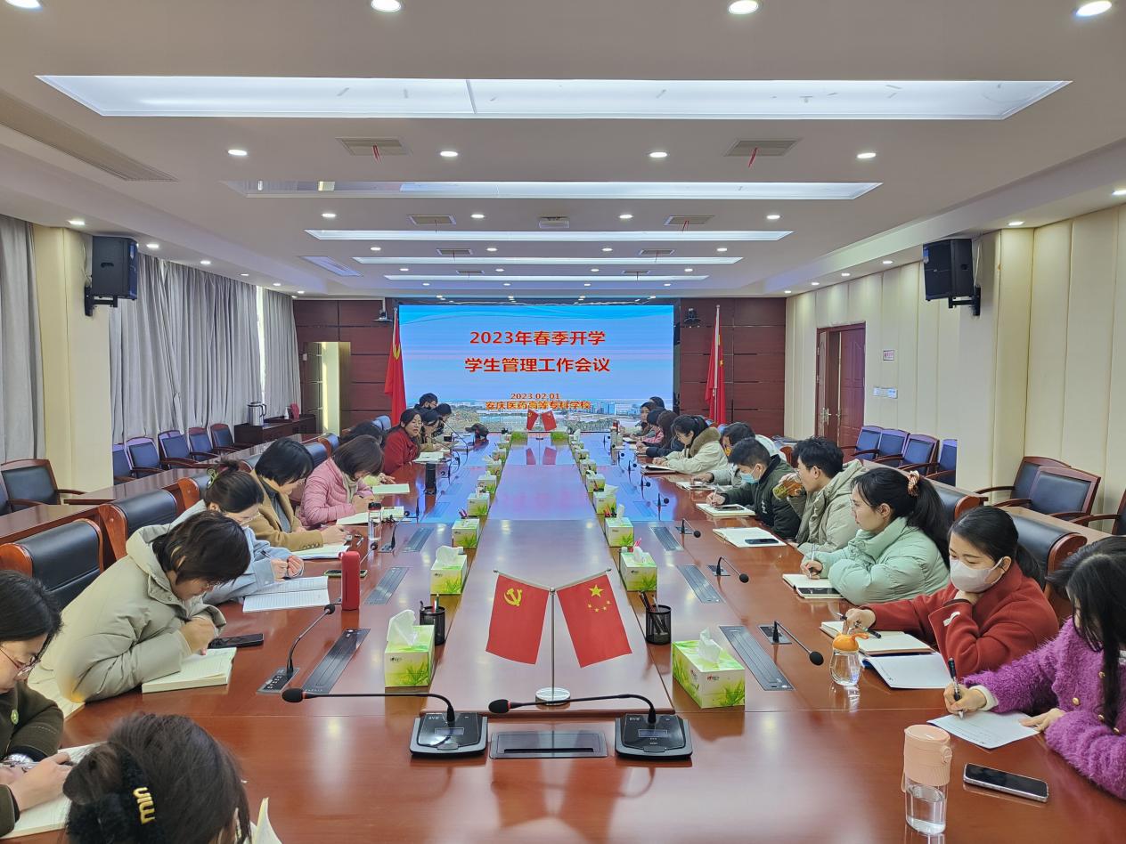 F66E4C19A8E83FAE01E609F8812_D56C68D8_291BC