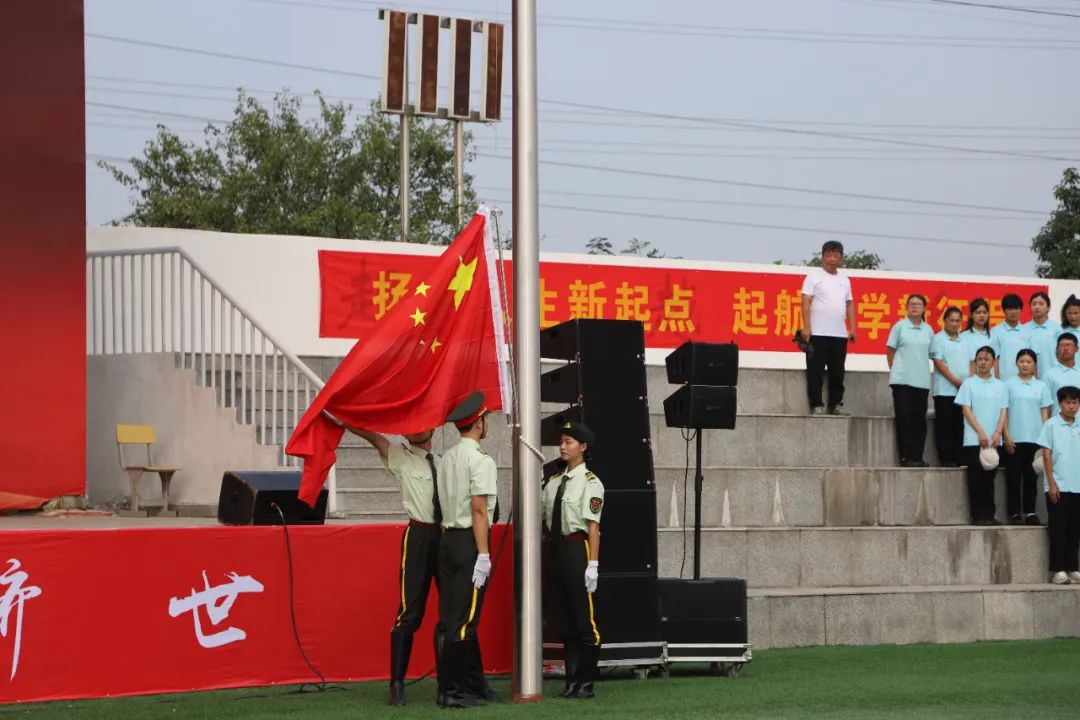 2E1933FDD614EDBDE2E7C53B755_5179C5CC_19117