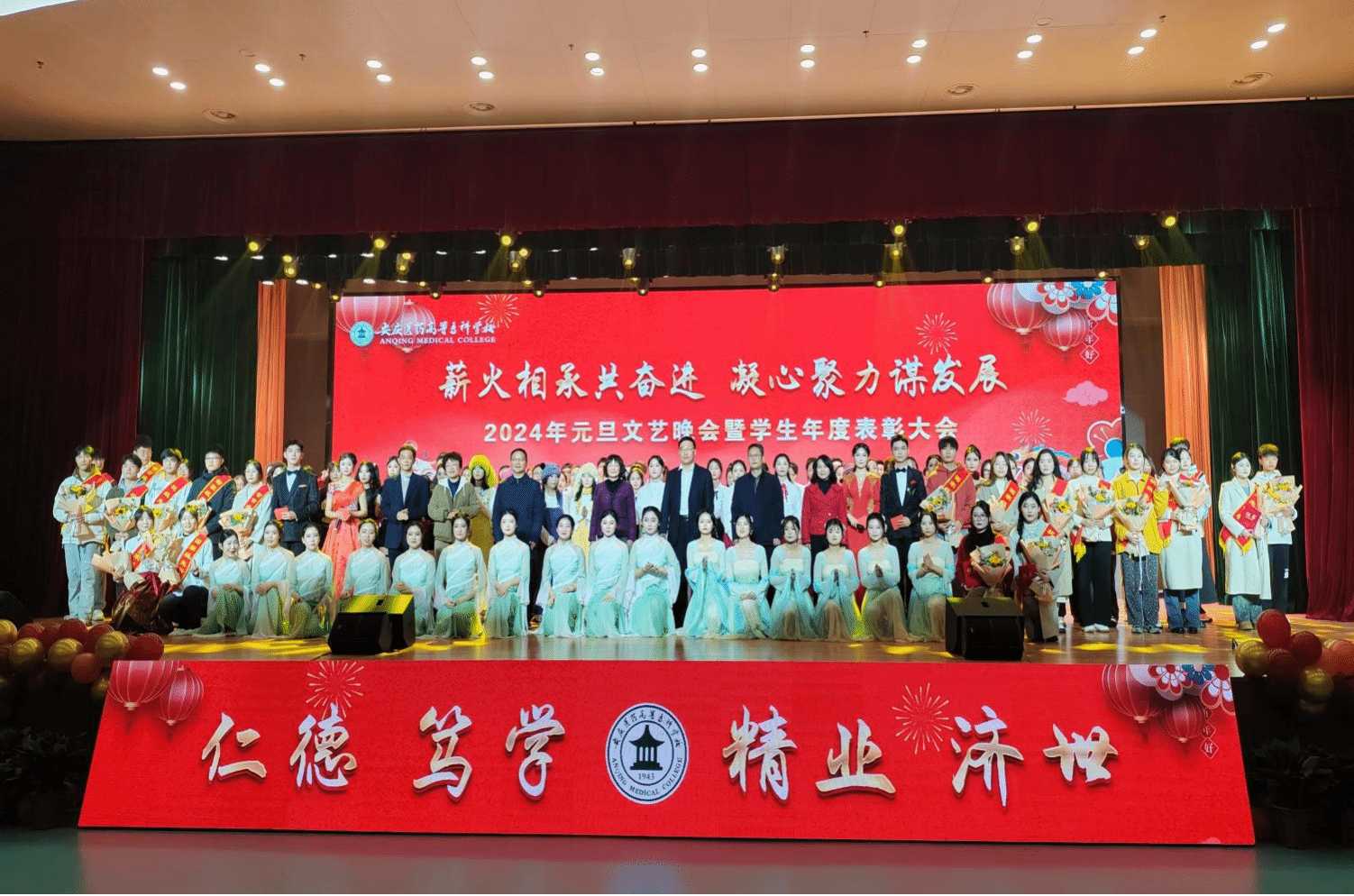 AAFB3FFB998C0DF92A6B64995AD_2A964C20_9202F