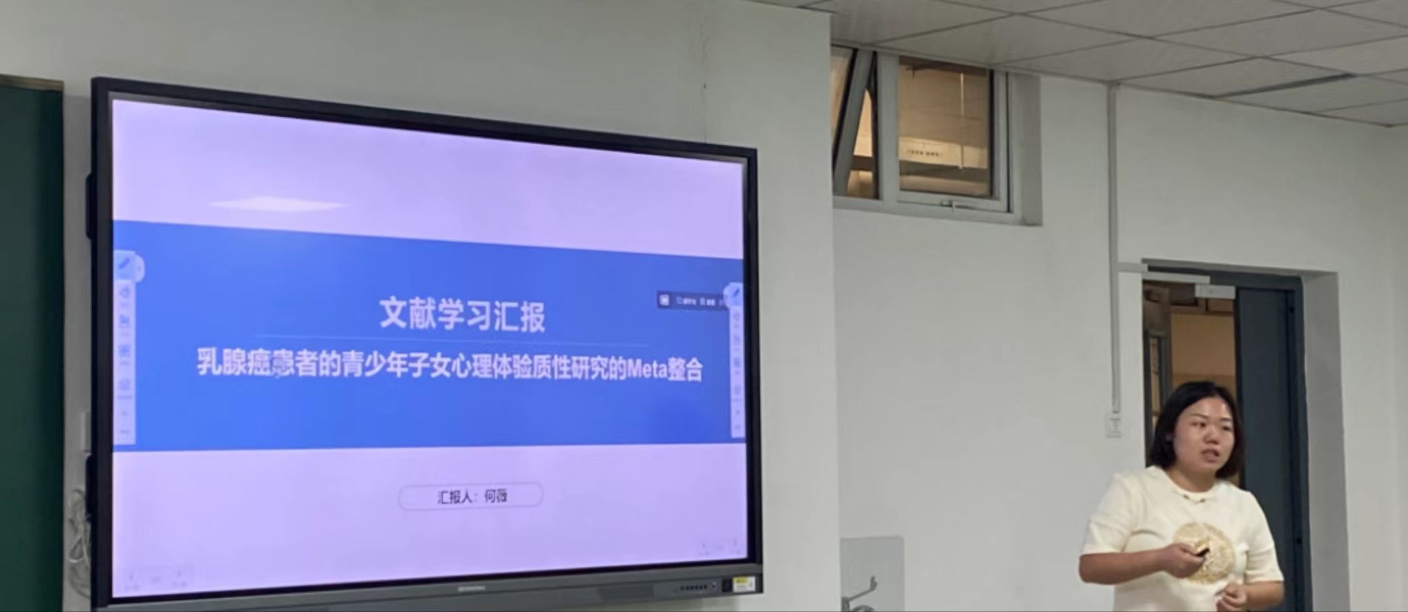 8F734D25F42B8B41222E42958B5_E32B5F94_196C4