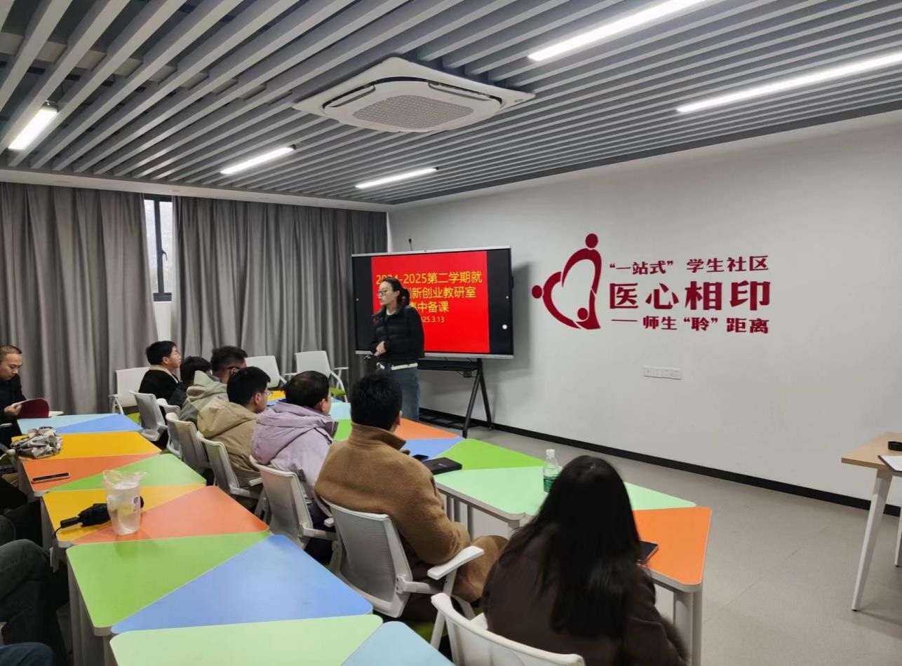 B292567A90C31A0CEDD887BA6B4_4E895DA9_26355