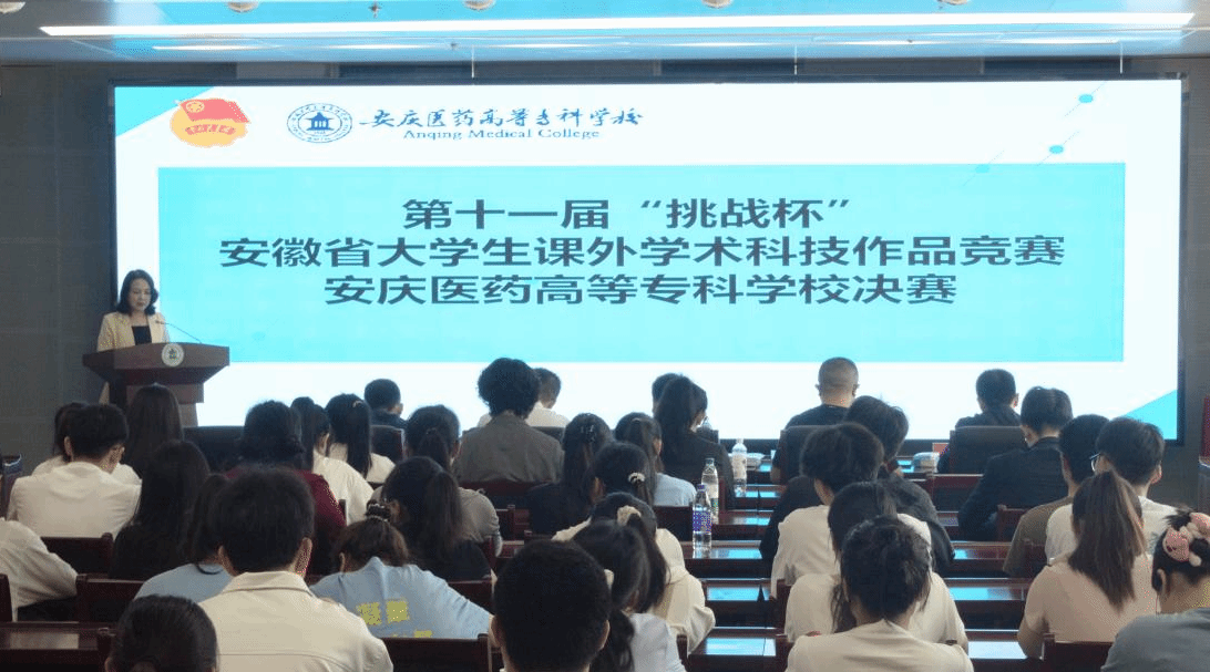 E01033B973B03119D81E8932E99_8B28182A_3E544