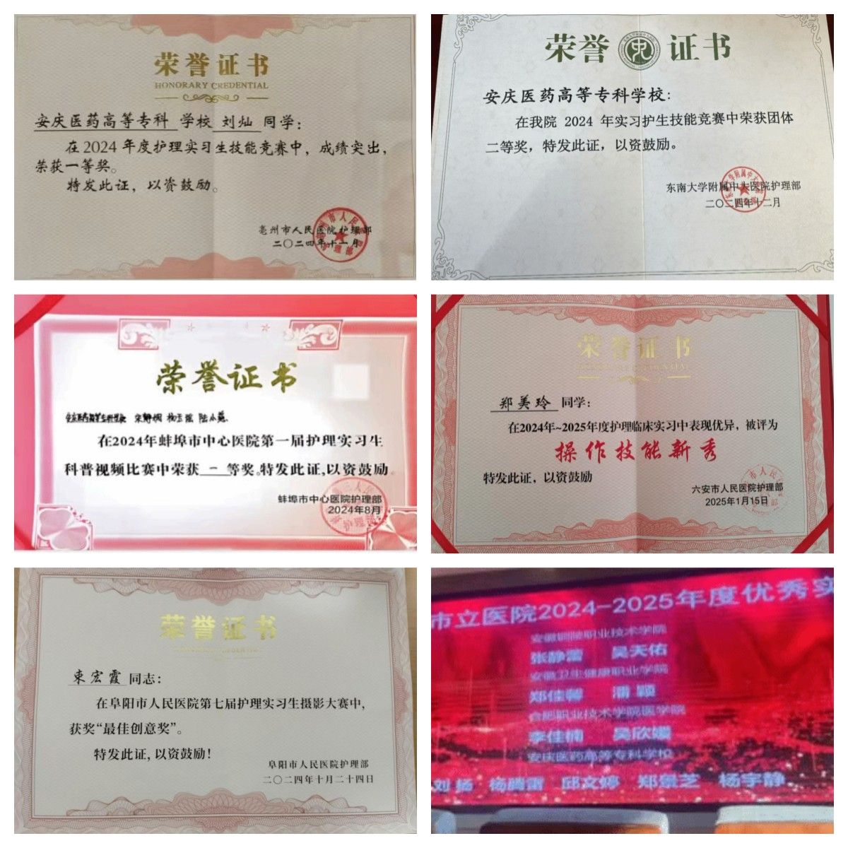 42C765CA4FBE8D3EC6435447AF8_1C52A273_34BAF