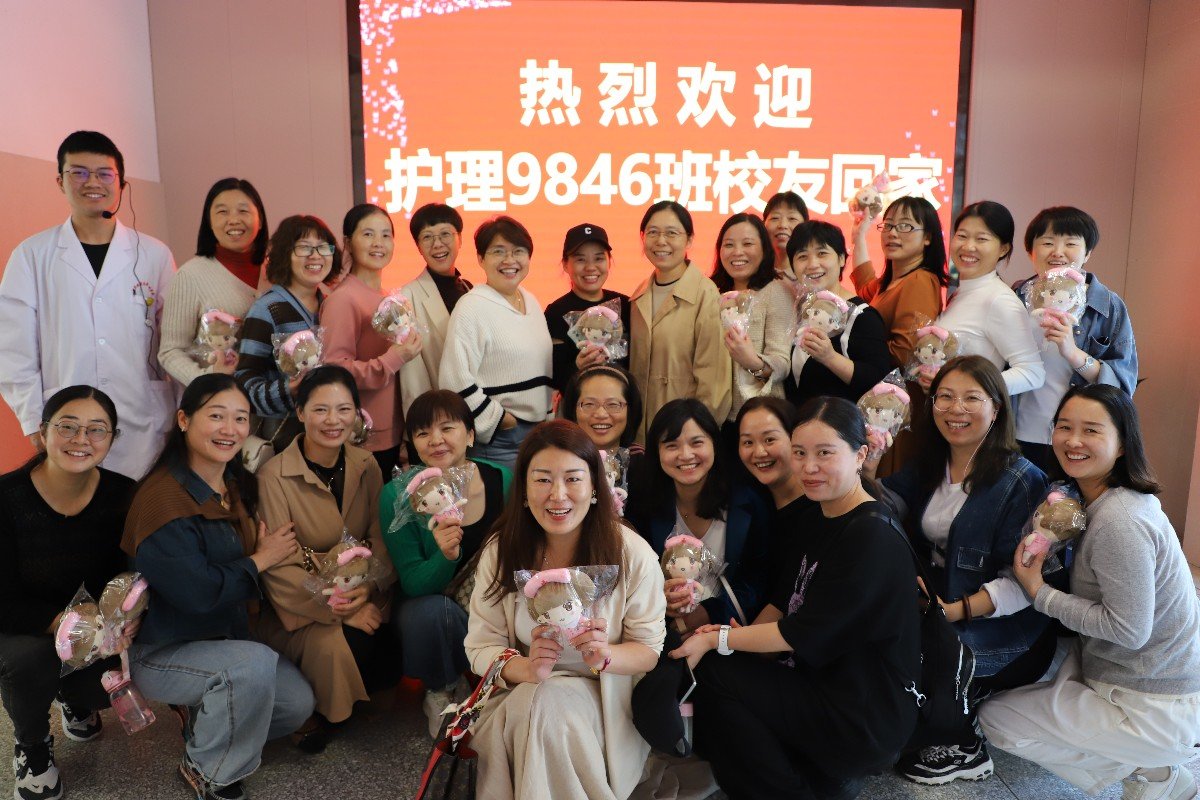 GGBET(集团)有限公司官网