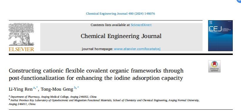 GGBET(集团)有限公司官网