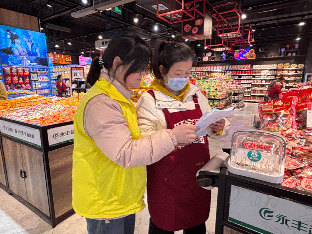 GGBET(集团)有限公司官网