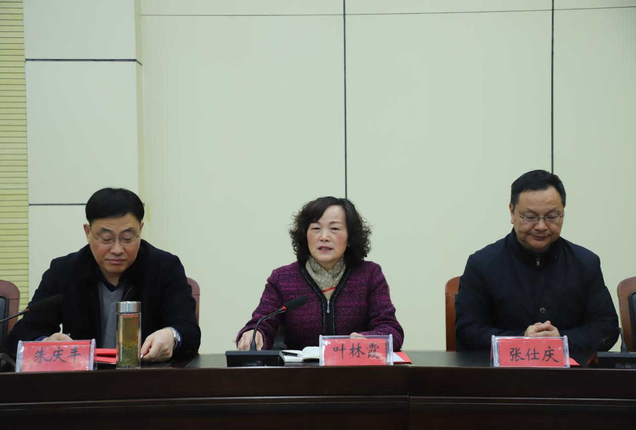 221A176262F0F59273E4C67BEDA_A764273A_6FC30