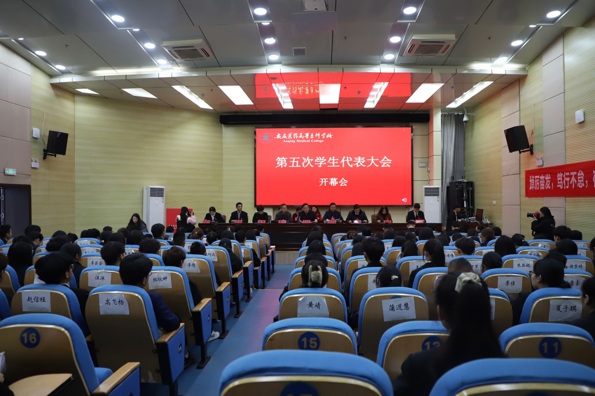 74D2A6D249EB879EB28839C0F4C_F15BD9C6_56154