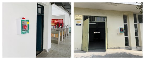 GGBET(集团)有限公司官网