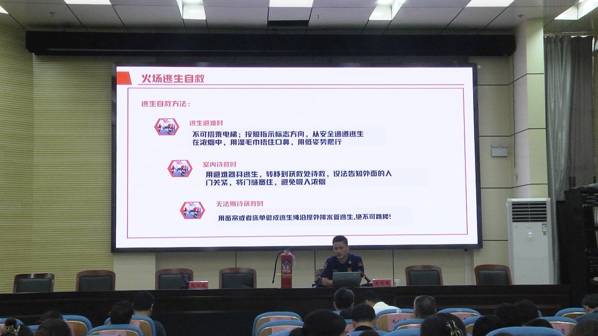 98A931E46ACDAC3AB1F1627DBE3_0AB67DAE_D33FC