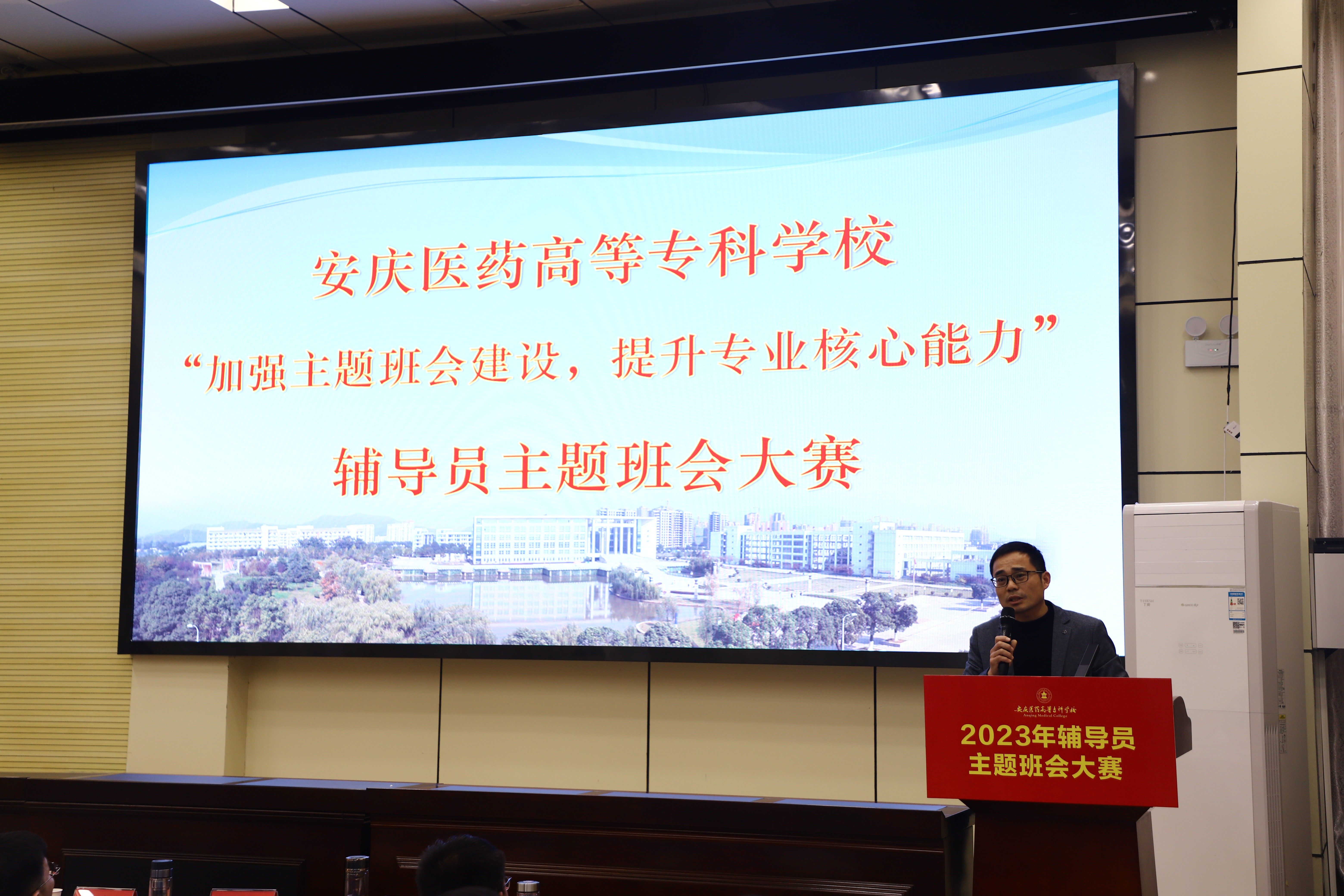 2448E15F6CAAD5E6C75CD7ACE6C_DA293619_248A91