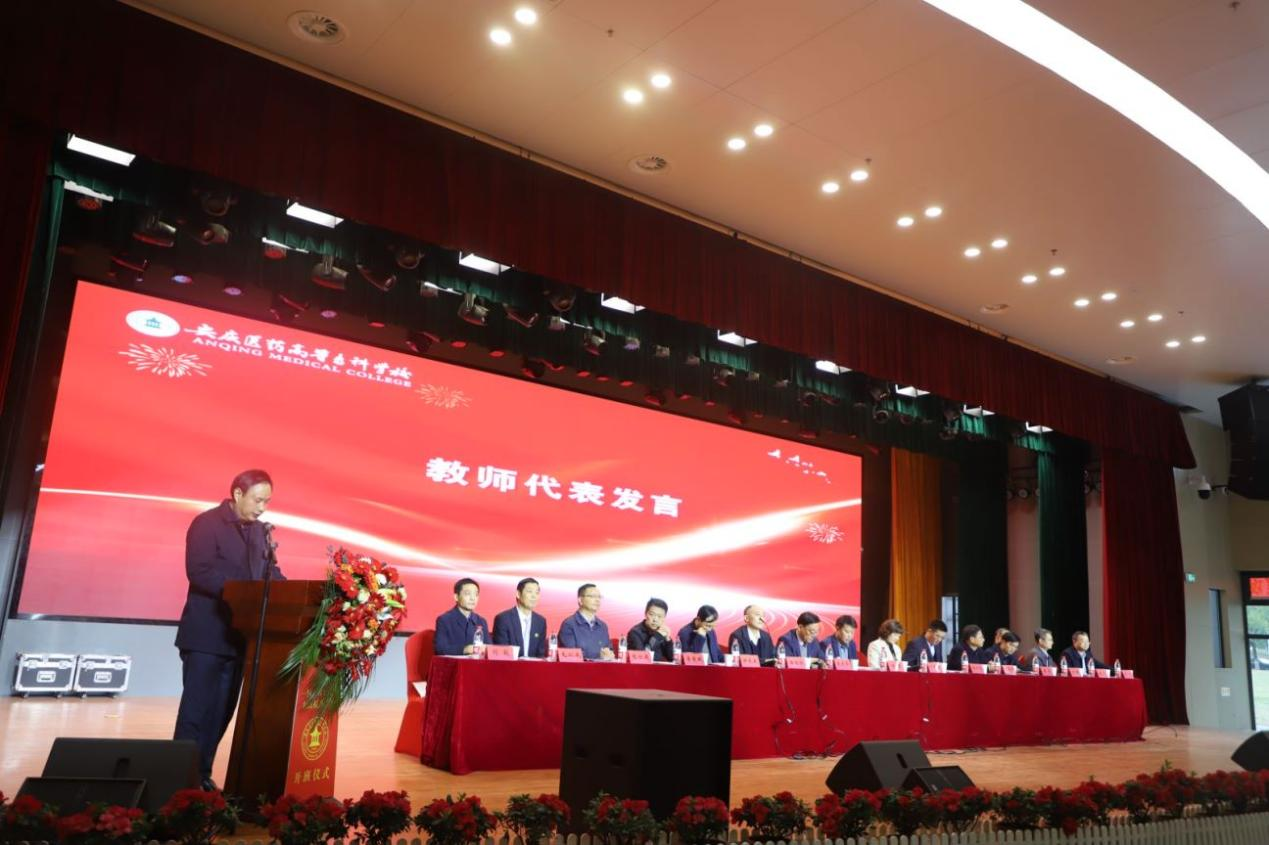 E92F00CFB10CE258C9D45B36E2F_EF15CA4D_F18AB