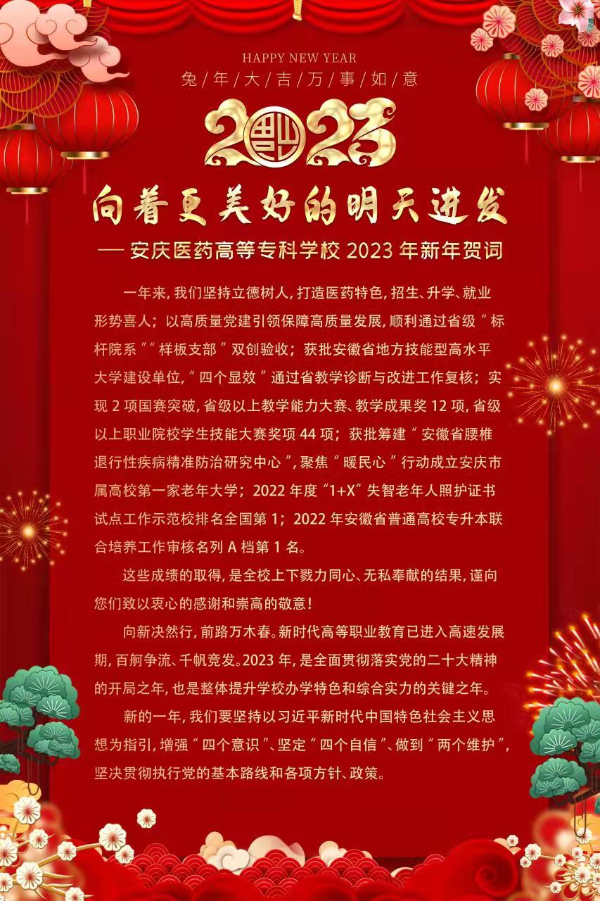 57E9306D255CF5BED4D84ED28E2_F5D4E81E_30076