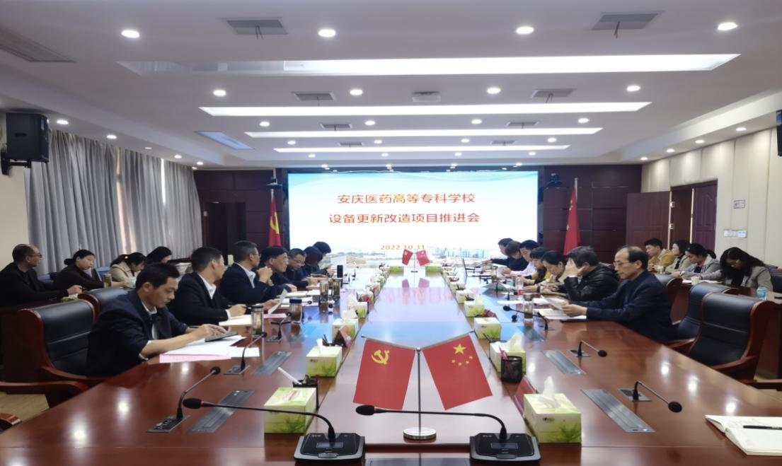 806C8D5E2FB7D85A41E14BC599C_FBE548B1_A50FC