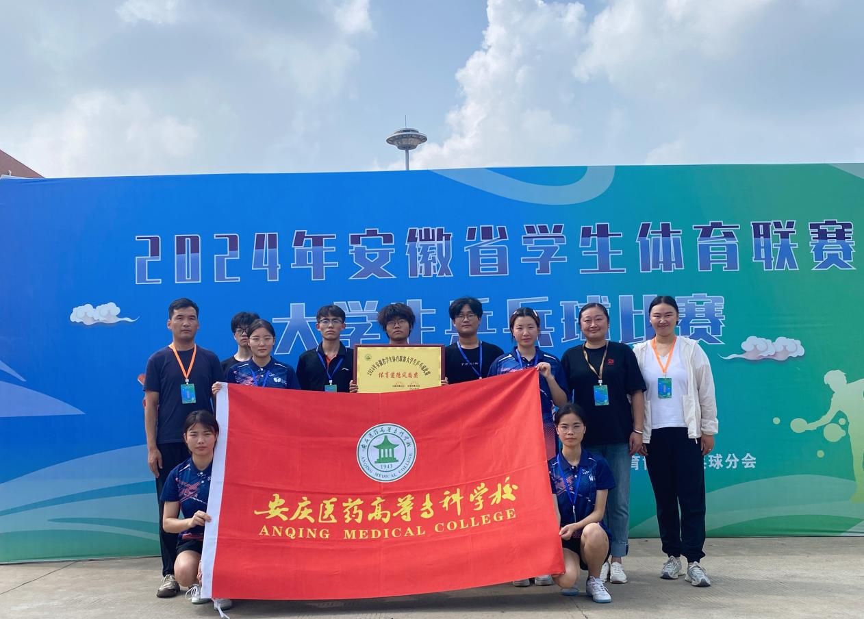 FE72014B8CB90C477ED797FDDE5_D6D05243_1FBD8