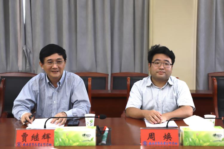 E2554447826E5EA00171EC923E0_32EC1BF6_B305