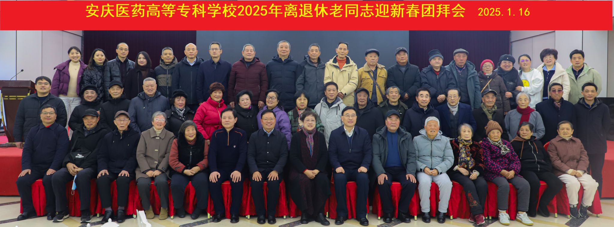 C42289CC2594ED72494D0264D38_C8535A60_393C5