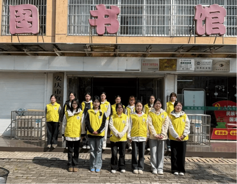 GGBET(集团)有限公司官网