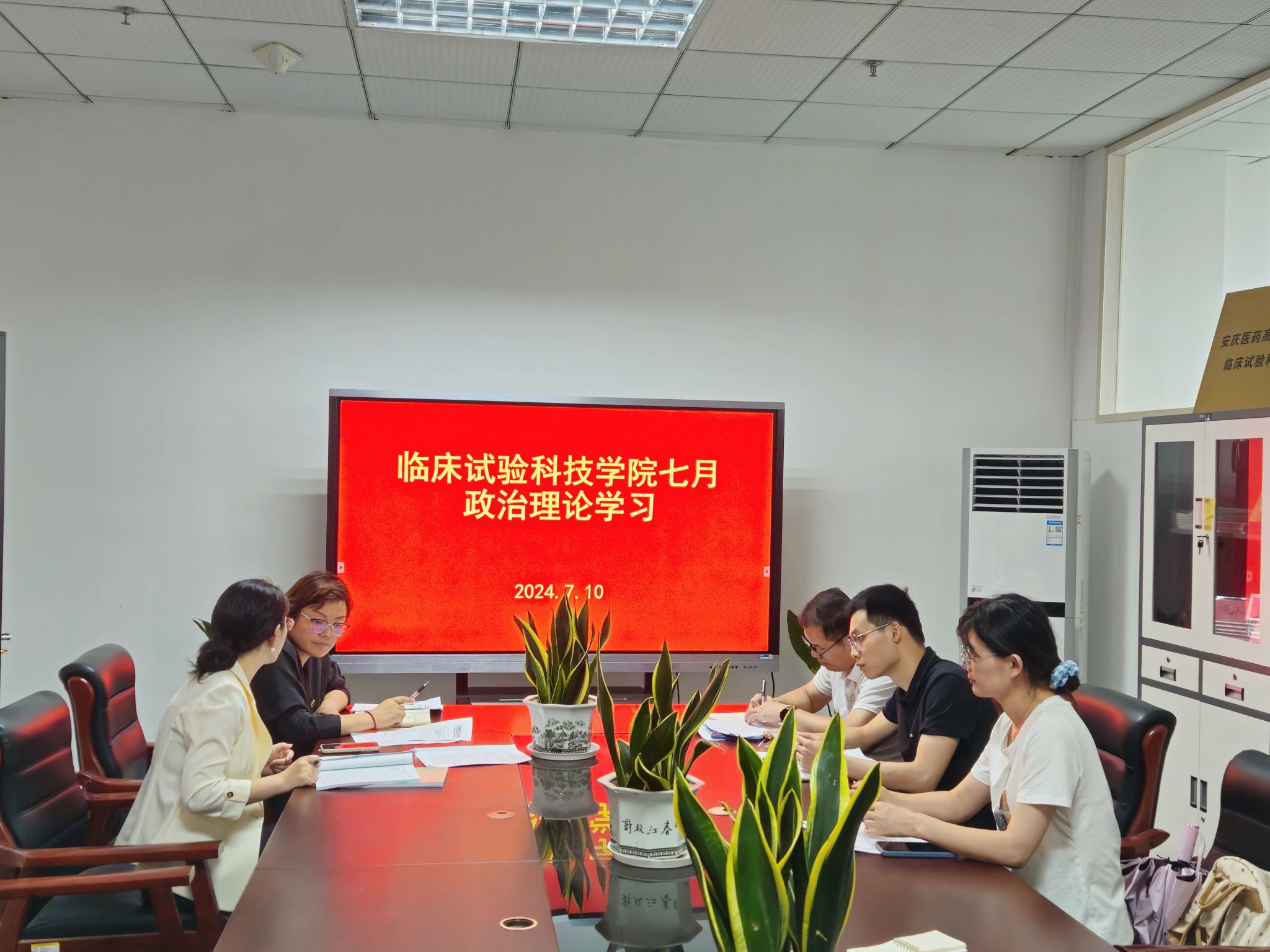 9A8A49C13DEDC36462E3DBFE4A9_9B1F60AC_4A1AE