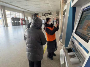 GGBET(集团)有限公司官网