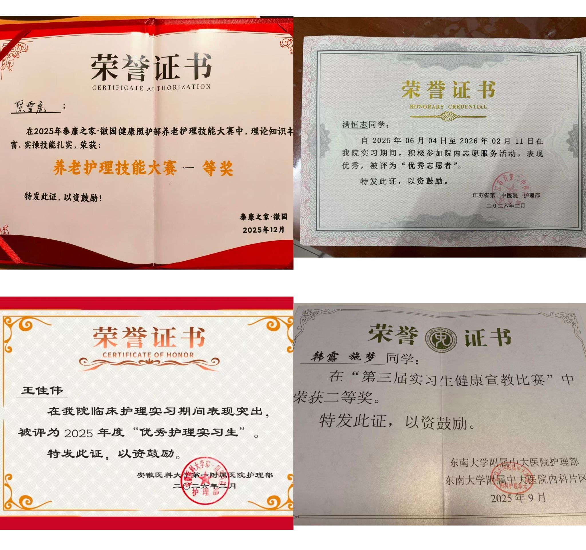 9989337659BC39A7CE80CBCCA96_E2C7355B_7940B