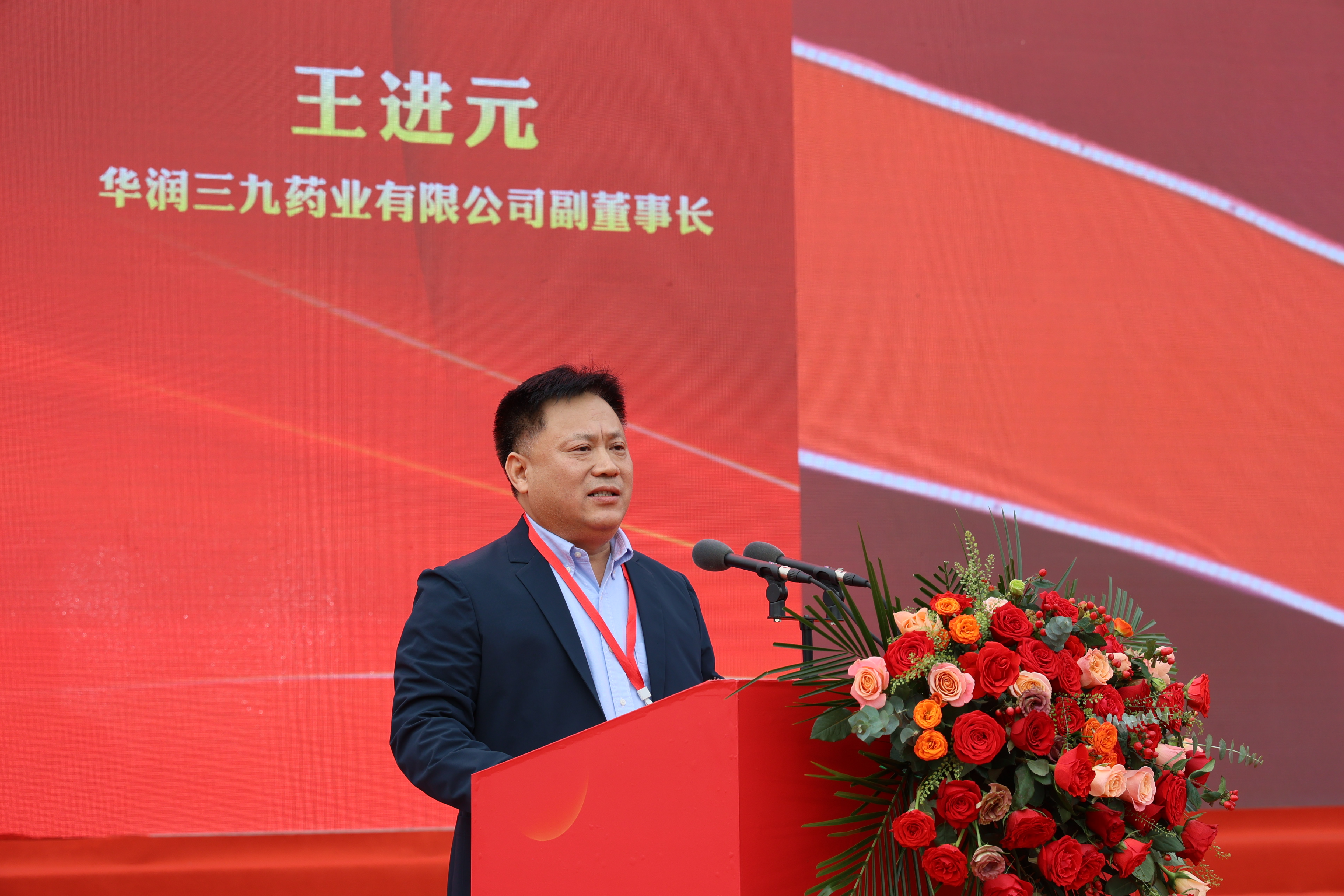 DC01B2BE1F22AF53412B1847C4D_0CFCADA3_361E57