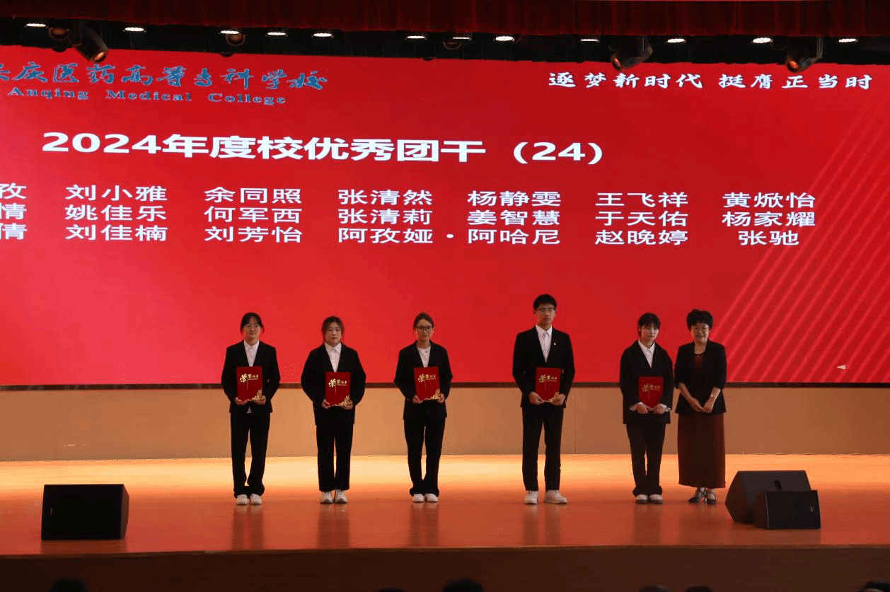 GGBET(集团)有限公司官网