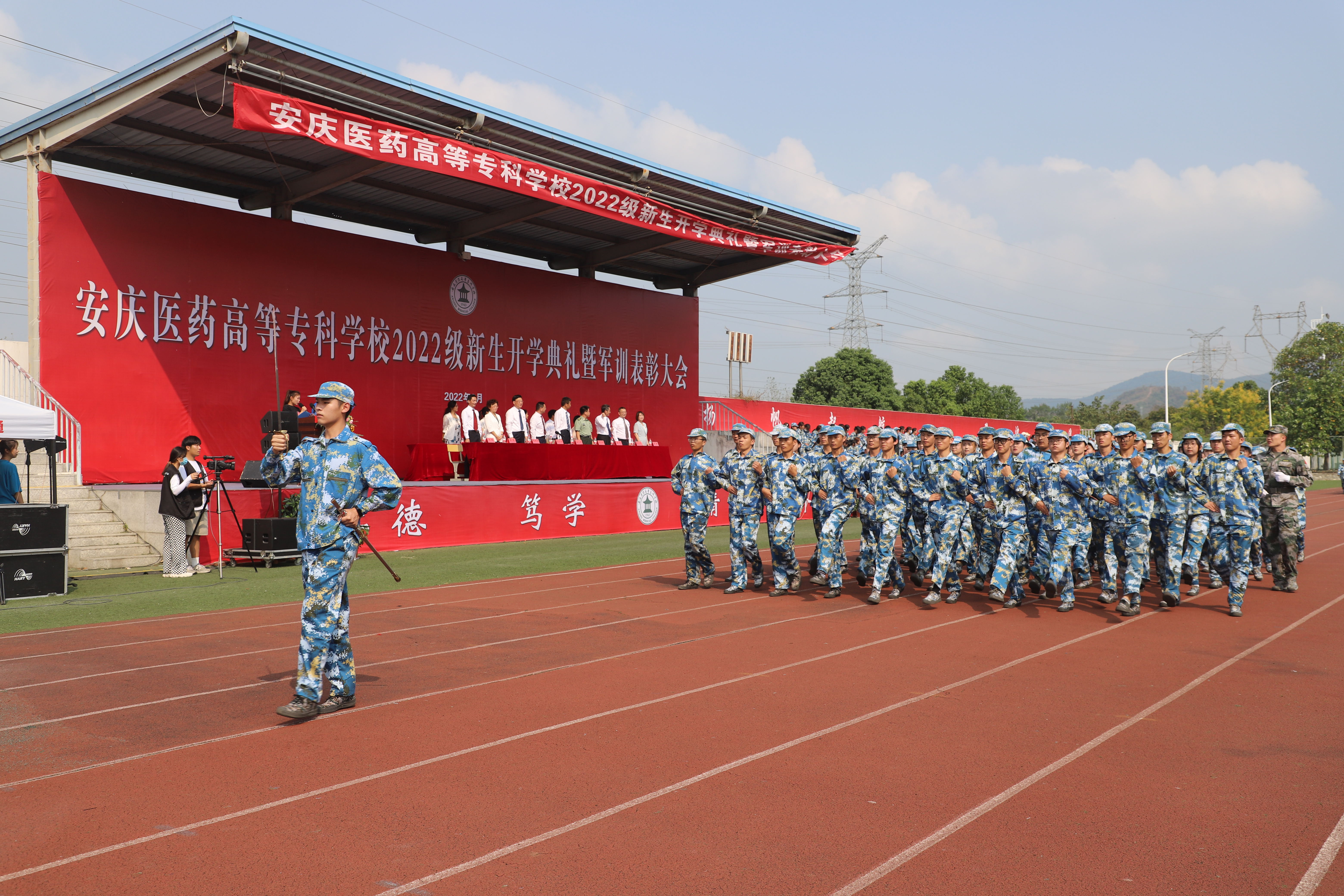 93EF0782EBFF026EC6258338DB6_E78F32C1_2EEB29