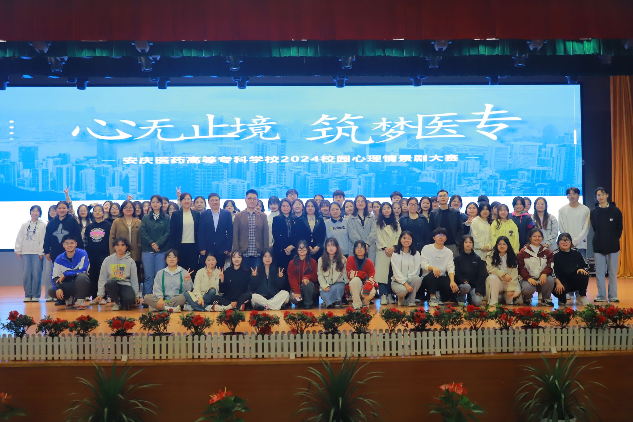 3E47DF22D745CB51274FEACE3BF_B4F9EDB5_5B1E6