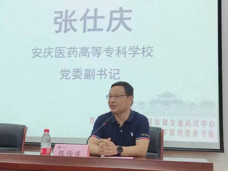 6F6E4AE34369817900C8C417832_AA62B8B6_872A