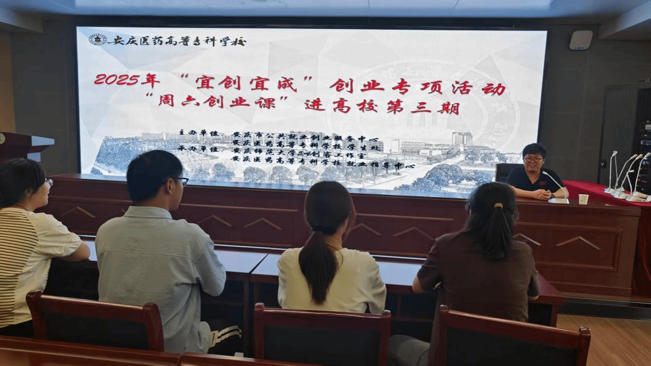 0BB38A7BE479649FE04364A9ADA_69A8C6ED_511BD