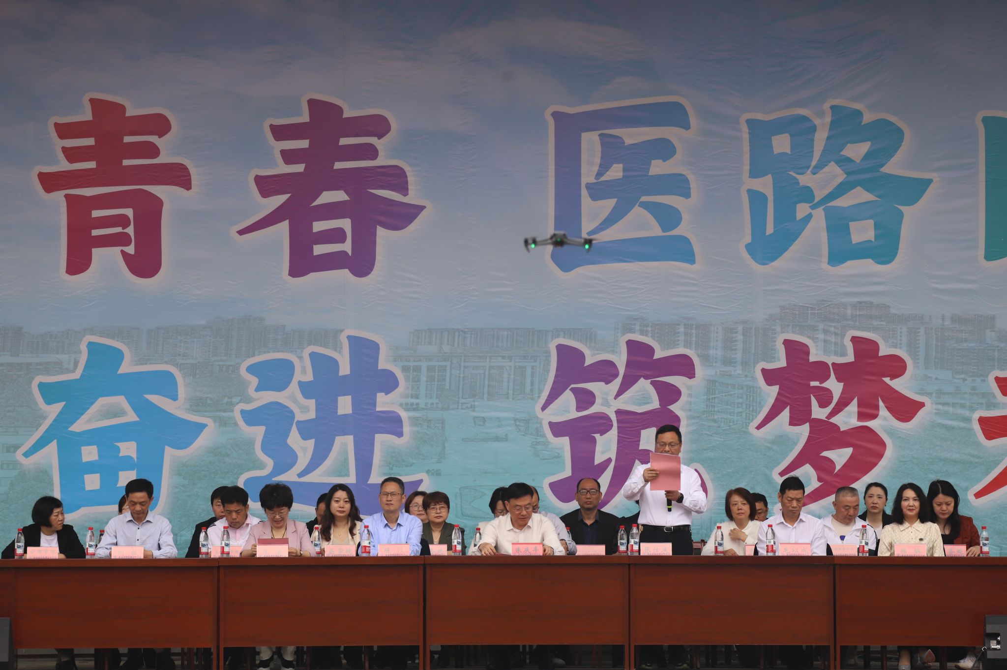 BDBF424BDE06647CE8CE130596C_3C7FB740_3ECB4