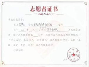 GGBET(集团)有限公司官网