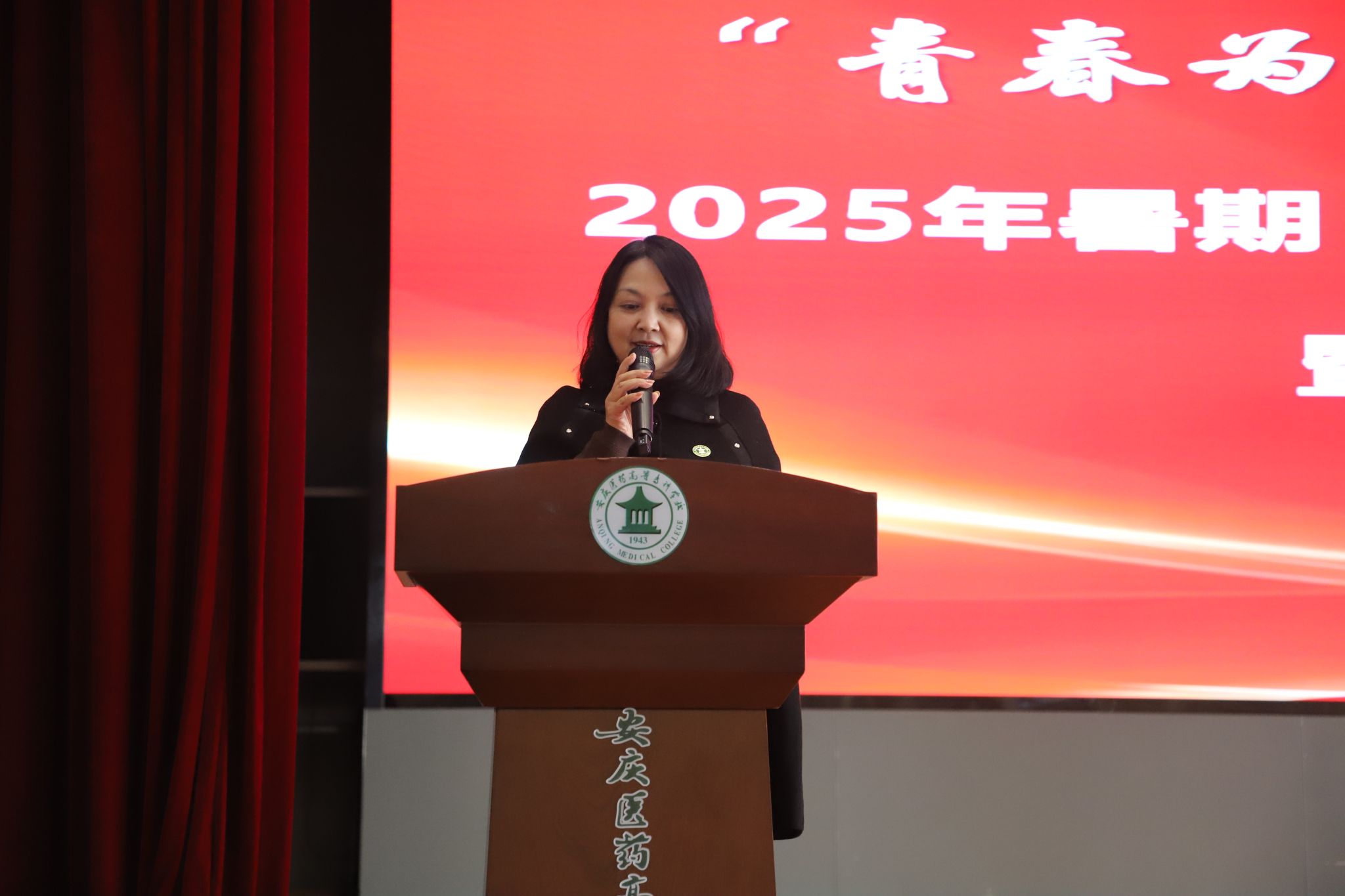 88276C0C0857C57B47F39B19D85_63931936_24B2F