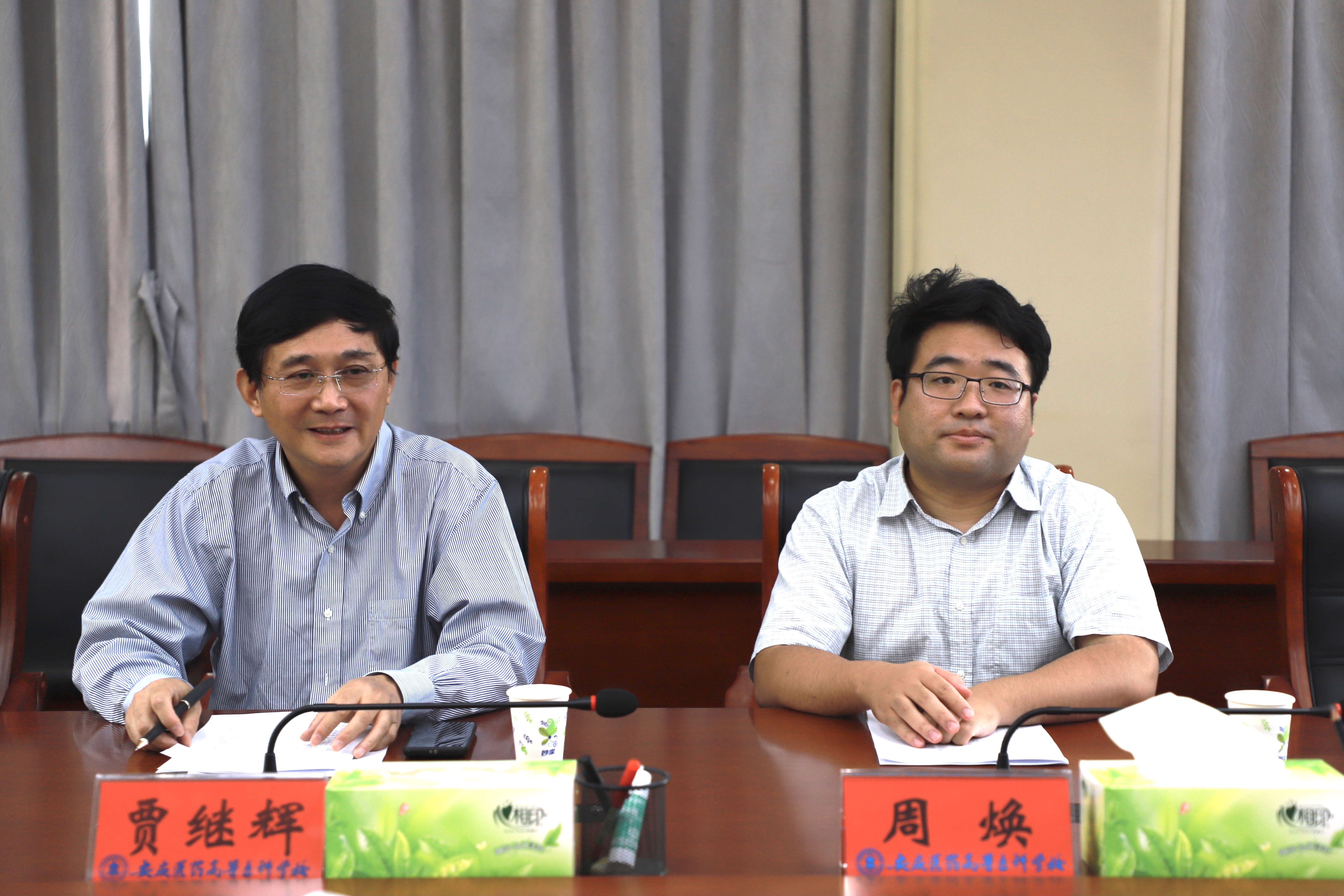 0A8656448063D5DA82ED0C1BD04_2B8E0E60_42BCBE